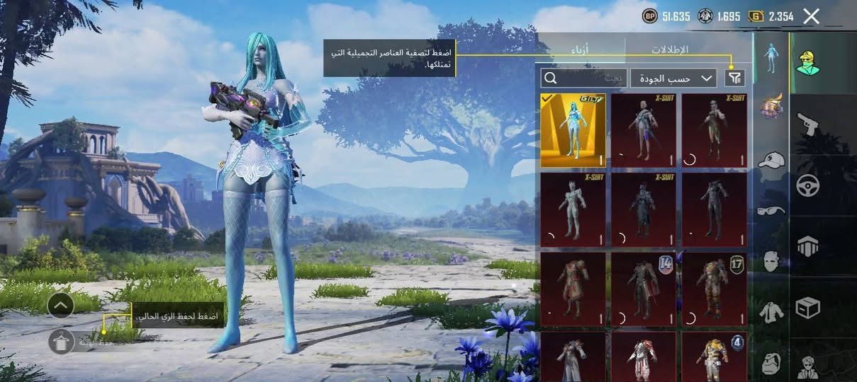 حساب للبيع حساب مرتب
مكاني نجف ربط نضيف اميل فقط 
قيم وسعر لسعر ليعجبني ابيع 
5311710897هاذ لايدي


**إذا كنت صاحب هذا الإعلان وتريد حذفه لأي سبب، رجاءا أرسل رسالة إلى الدعم الفني**