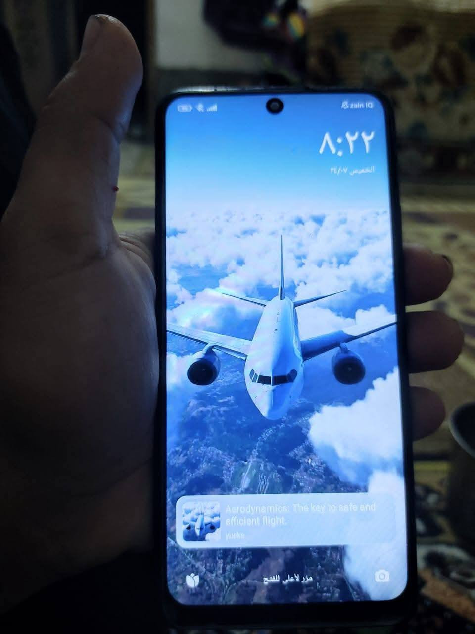 السلام عليكم ريدمي نوت 10برو ماكس للبيع او مراوس مكاني نجف مداخل اي صيانه  بدون ملحقات صوت ستيريو دبل سبيكرسعره 140للتواصل ***********
