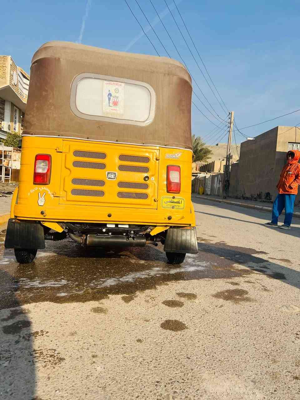 للبيع 2019اوراق المصطفئ كفاله عامه دوس بلاد شراي اتصل ***********المكان نعمانيه
