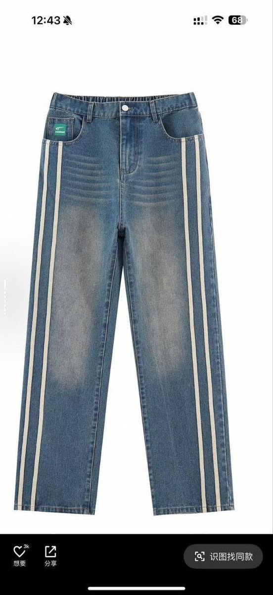 كابوي صيني بكي ماستر كواليتي
الشد 18 قطعة 3 ألوان 

القياسات L 3X 

سعر الشد 160 الف قالب صح ☑️


**إذا كنت صاحب هذا الإعلان وتريد حذفه لأي سبب، رجاءا أرسل رسالة إلى الدعم الفني**