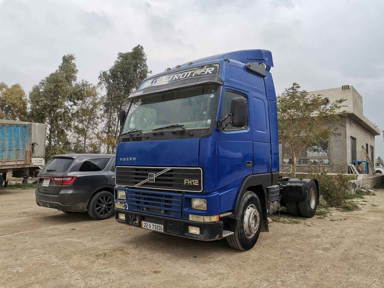 سعر 110بيها مجال بسيط
مكان كركوك قرب حي صناعي الجديد رقم مبايل ***********
***********
