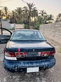 سيفيا • ١٩٩٥ • رقم ديالى