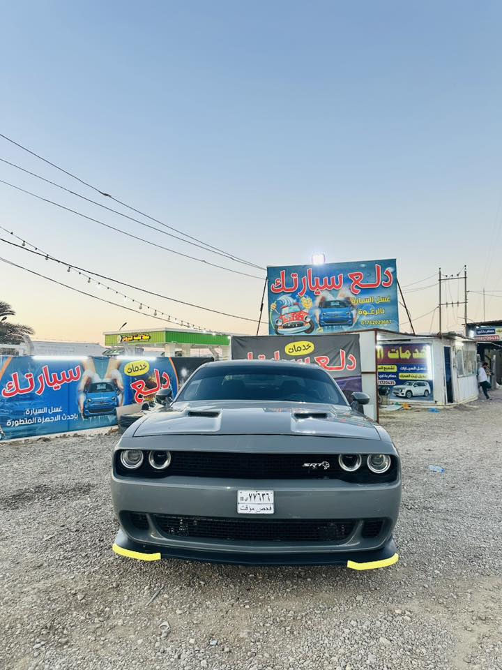 جالنجر sxt 2023 للبيع او للمراوس 
بكوري او امريكي سونار موجود بصور 
ماشية 100

 لون سمنتي فحص مؤقت  بسمي تترقم اي محافظة ماعدا الاقليم

ويالة 20

مواصفات ال sxt معروفة

تحكم ستيرن

كشنات كهرباء

مراية جانبية هيتر

سيارة جديدة 

ضرره جاملغ امام راجع بارد  وبدلته موجود اطي ويه السياره  وبيه تعديل بشاصي فقط بدون لغد وبدون كص 
***********
