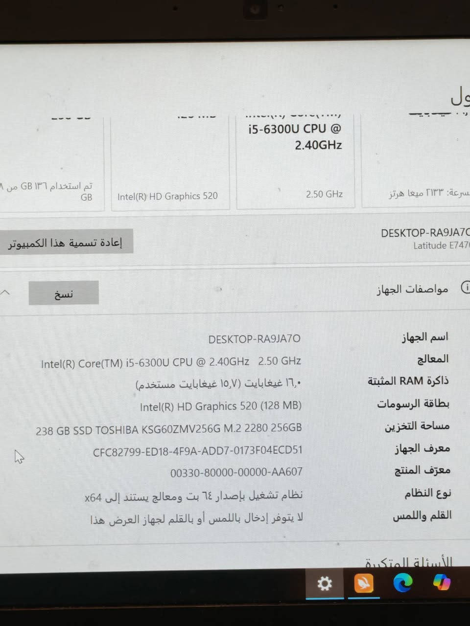 للبيع
نظيفة كلش 
فقط بطارية تعبانه 
السعر 325 قفل


**إذا كنت صاحب هذا الإعلان وتريد حذفه لأي سبب، رجاءا أرسل رسالة إلى الدعم الفني**