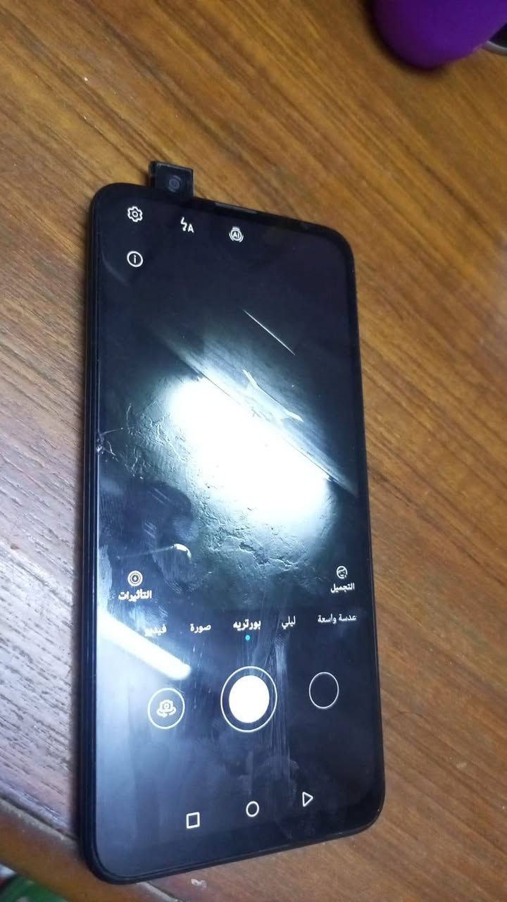 واي 9  صداره 2019
جهاز بدل شاشه وزعت كسرت جهاز نضيف شايل نفسه ذاكره 128تخزين
سعره 75 وبي مجال محتاج ضروري


**إذا كنت صاحب هذا الإعلان وتريد حذفه لأي سبب، رجاءا أرسل رسالة إلى الدعم الفني**