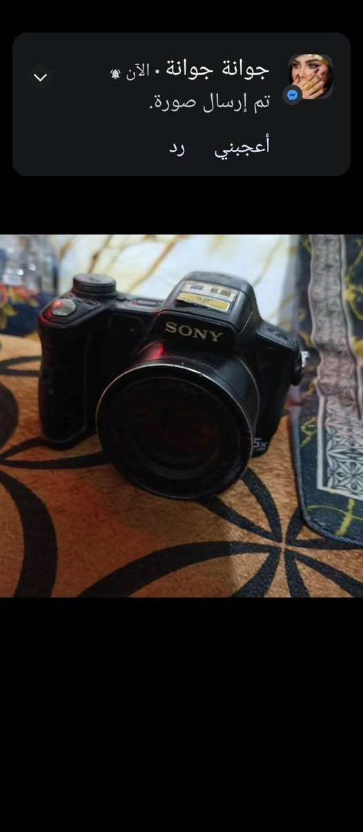 كاميرات عاطلة متشتغل مجرد منظر ديكور


**إذا كنت صاحب هذا الإعلان وتريد حذفه لأي سبب، رجاءا أرسل رسالة إلى الدعم الفني**