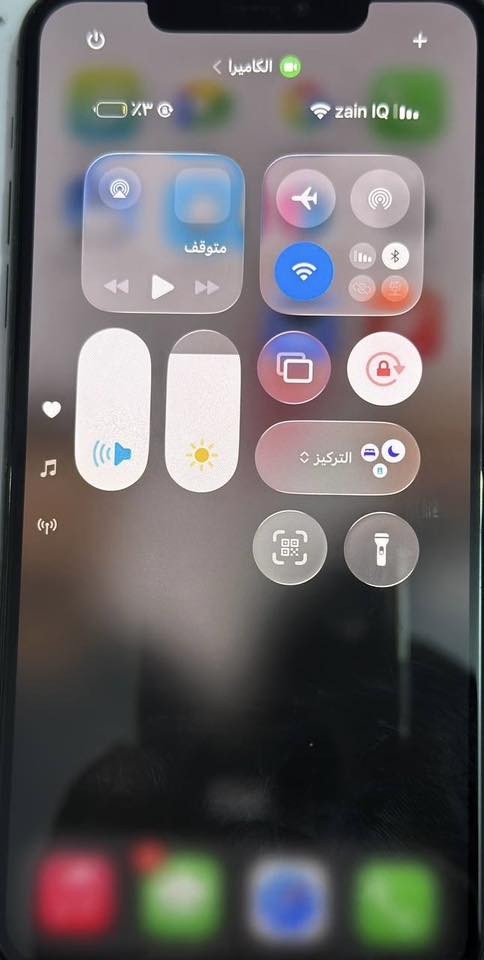 إيفو 11 ابر ماكس للبيع نظافة فول الشراي الاتصال ***********
