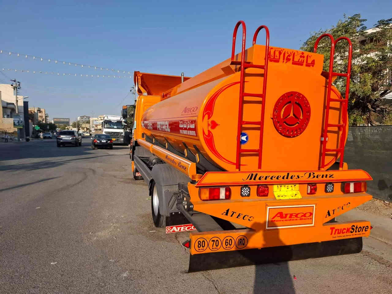 سەیارەکە لۆکە بەشەرتی هەموشتی تایەی لۆکە گیرو مەکینەی بەشەرت *********** السليمانية, العراق
