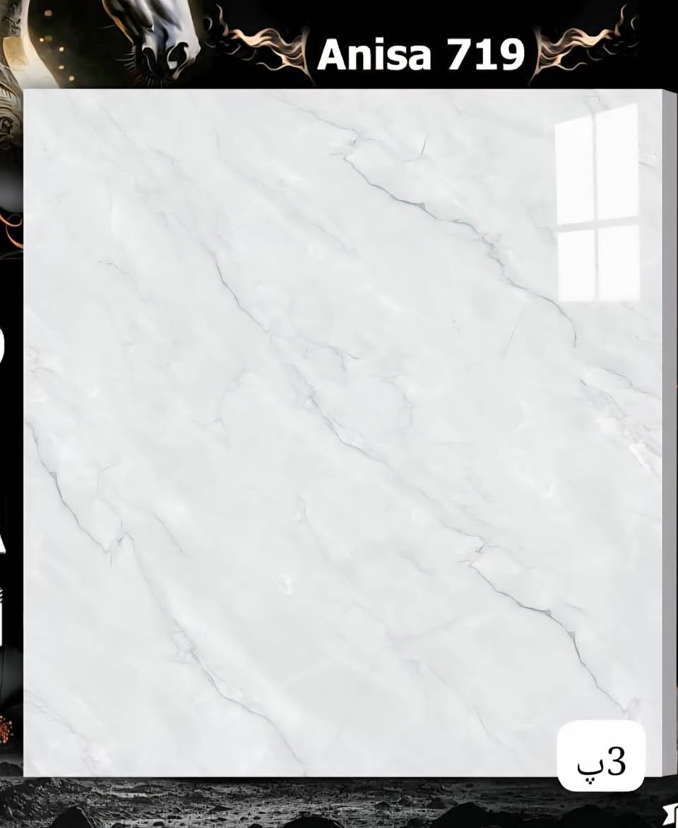 تم وصول احدث مويلات البورسلين شقق فاخره بلاشـــــــــــــ
#الاســــــــــــــــــــــــــــــــــدي 
اختيارك 
#الصـــــــــ***********ـح
ابو غرق طريق السده
