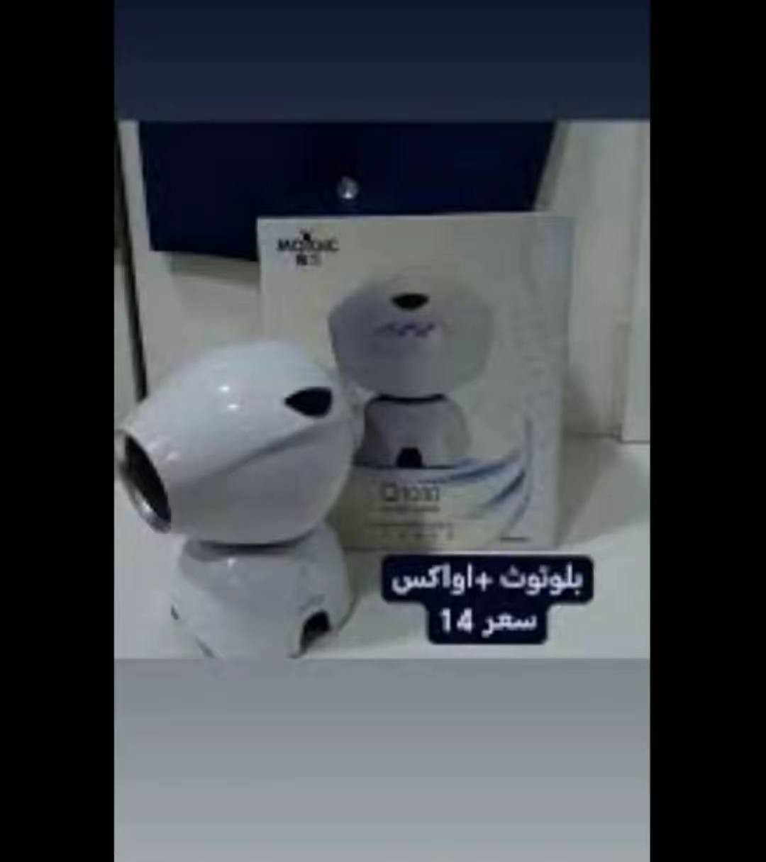 جديد كل شي جوة السوك
واتساب
***********
