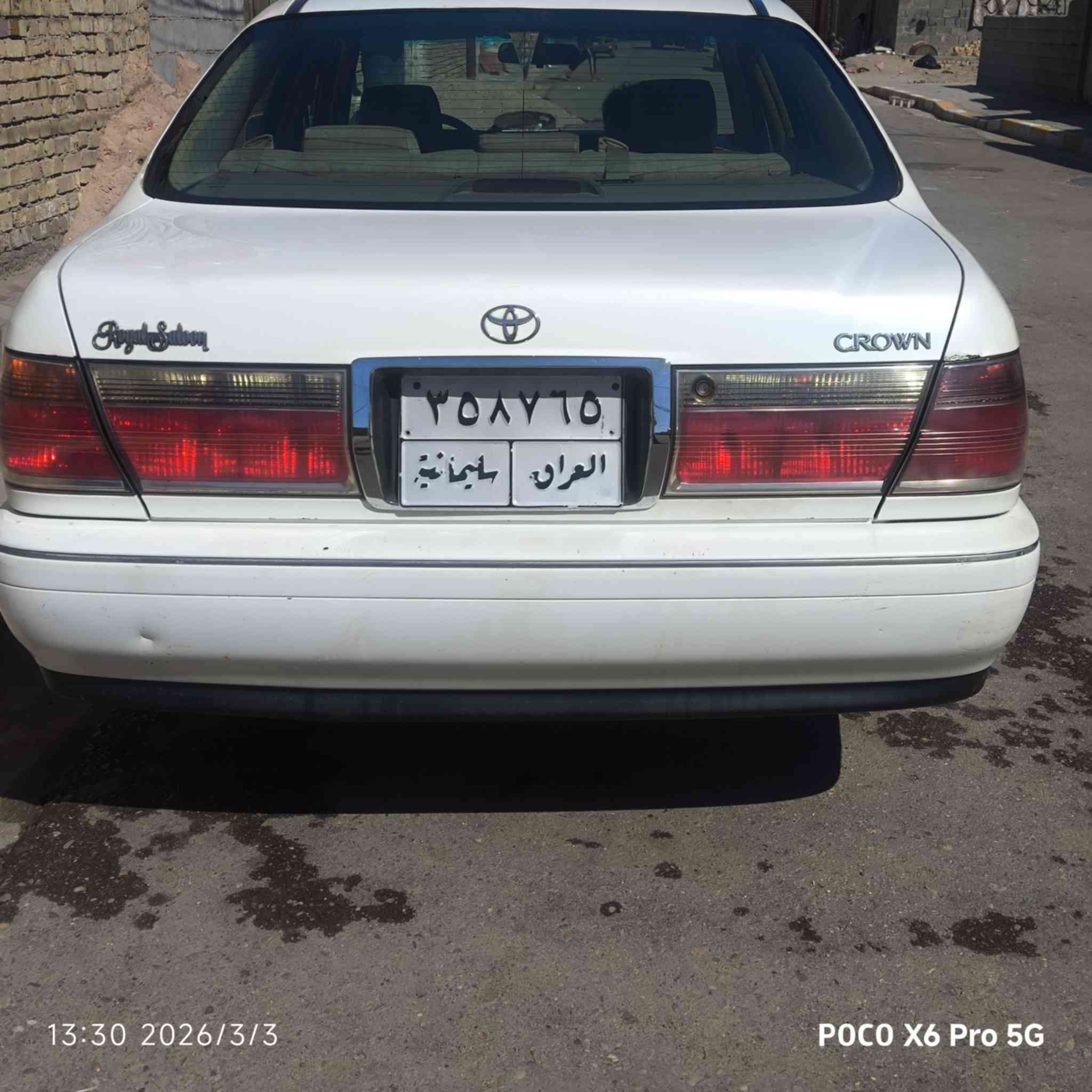 كصه جنطه مكينه ففي تحوير نجف داخل عسلي دكمه وحده متومه موجوده بالعماره السعر 37وبيه مجال 
***********
***********
