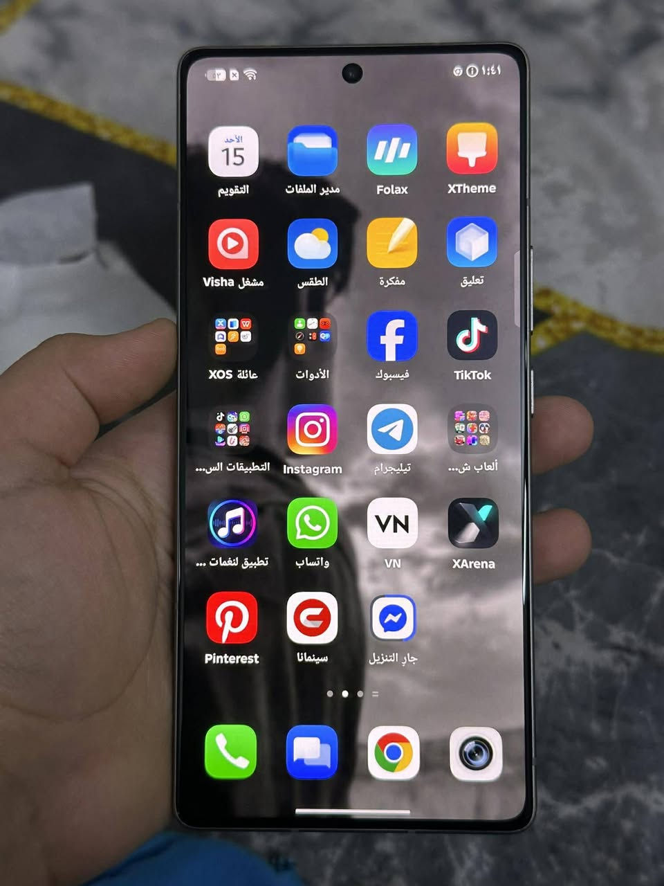 سلام عليكم جهاز انفنكس نوت50برو
ذاكره256 بطاريه5200ابد ميصرف شحن ويمكن لاسلكي
ببجي90فريم 
جهاز مستعمل فقط7ايام ولا شخطه بي بعده جديد 
يشغل بصمتين 
شاشه 144هيرتز للبيع أو مراوس 
مكاني بغداد الكراده 
السعر320وبي مجال أو مراوس بابباد10


**إذا كنت صاحب هذا الإعلان وتريد حذفه لأي سبب، رجاءا أرسل رسالة إلى الدعم الفني**