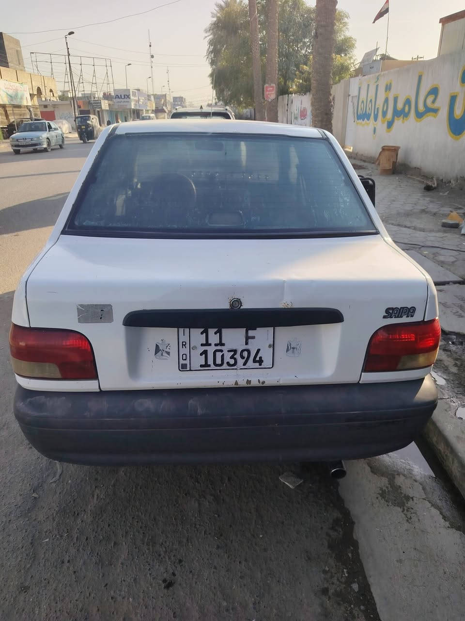 السلام عليكم
سايبا للبيع موديل 10 رقم دولي كير مكينه تبريد شواصي نضيفه تحويل مباشر السعر 30 وبيها مجال *********** العنوان المدائن سلمان باك
