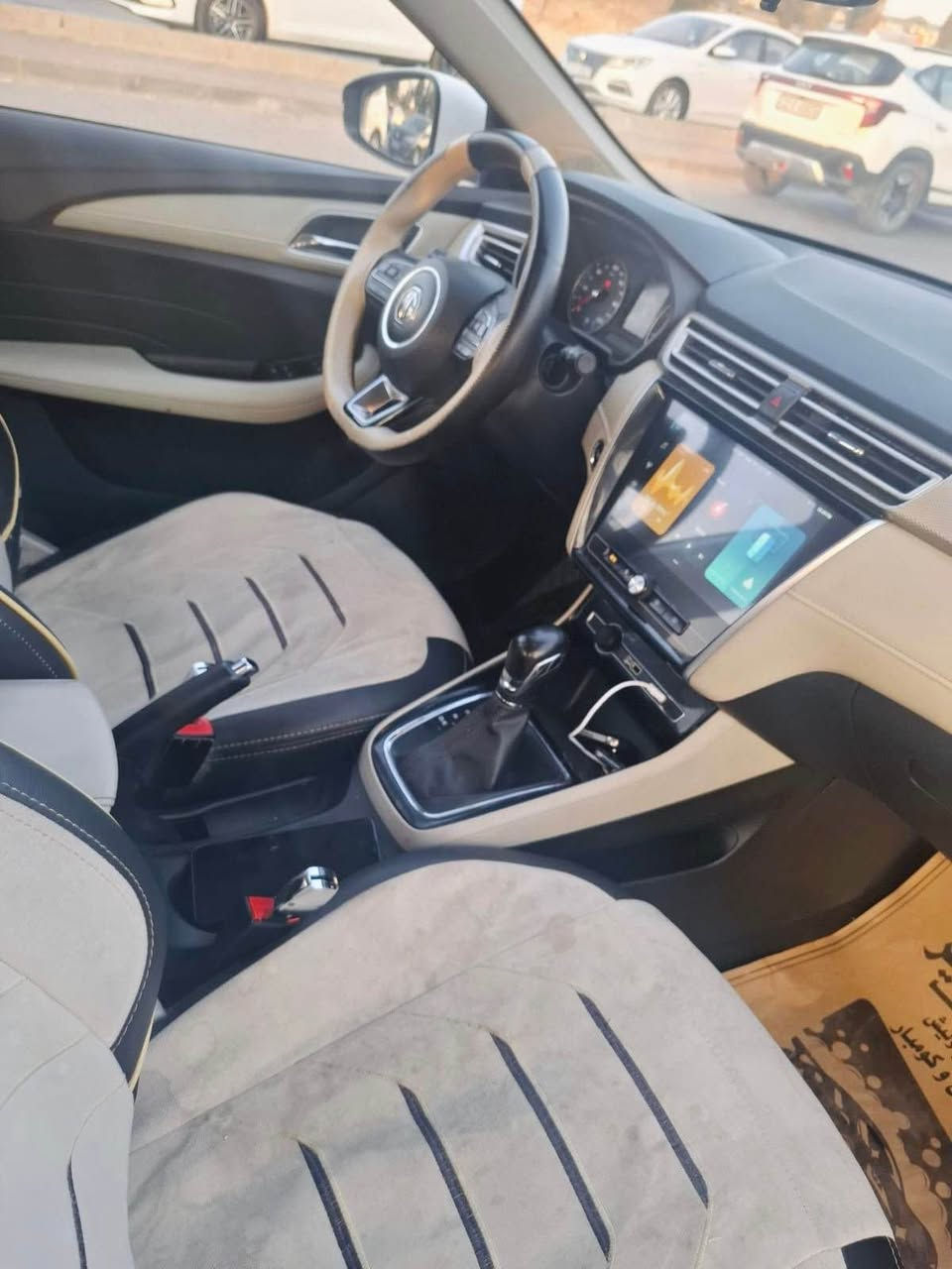 بەناوی خودای گەورە 
MG5 comfort 2024
تەنها 40 هەزاری حەقیقی ڕۆشتووە
ئۆتۆماتیک : شاشە : بەسمە : کامێرا 
حاسە : ناوکرێمی : دوومۆدی لێخوڕین 
پێش و دوا لید : ئۆتۆلایت : ویلکەپ 
تەحدید سورعە : ڤۆلیۆم : تەبرید لەمس 
بێ بۆیاخ و شوخت تەنها کەمێک ساردی هەیە
ڕەسمی سۆنەرەکەم داناوە 
سعری 100 و مەعامەلە
لە سلێمانیم *********** السليمانية, العراق
