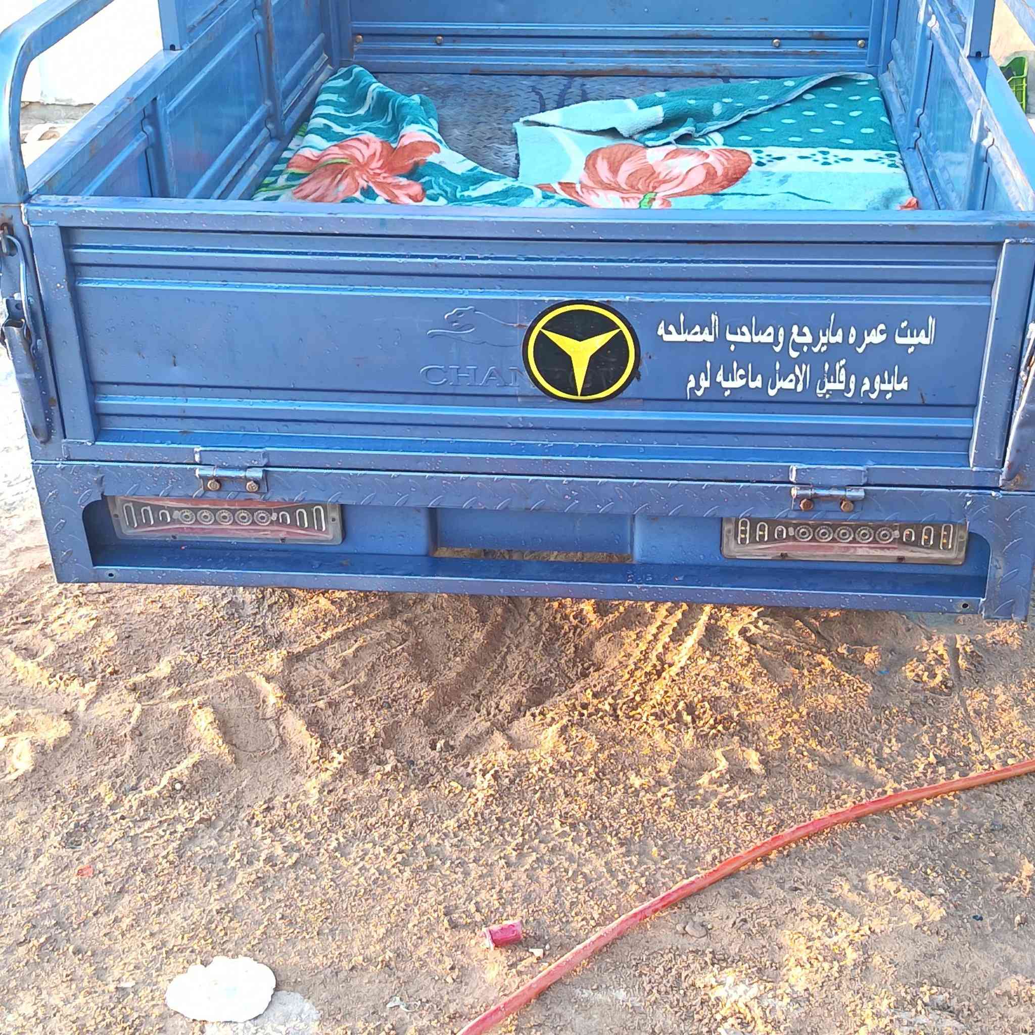 سلام عليكم نعيد نشر بسبب الوعود الكاذبه ستوته موديل 2023 مكفوله اوراق صولي بسمي كرهبيات شغاله عداد اتكتروني ستوته نضيفه مال جناي مثل بصوره
وكيله مجمع اليمام رضا سعره 2100 وبيه مجال الشراي مكاني نجف هاذ رقمي ***********
