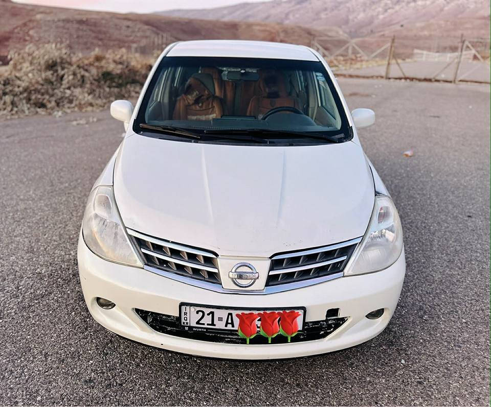 نیسان تیدا
٢٠٠٨
تۆماتیک
مەکینە گەورە
١ پاچەو پەڵەییەک بۆیاخە بێ دەعم
سەنەوی تا ٢٠٣٠ تازەییە
سەیارەکی جایزە
گێر
 مەکینە
هەمووشتی بەشەرت
شوێن کۆییە
٨٦ گەڵاو مەجالەکی برایانە 
*********** رانية, السليمانية
