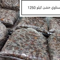 على بركة الله نبدأ موسمنا الجديد بيع انواع التمور ودبس وراشي درجة أولى...