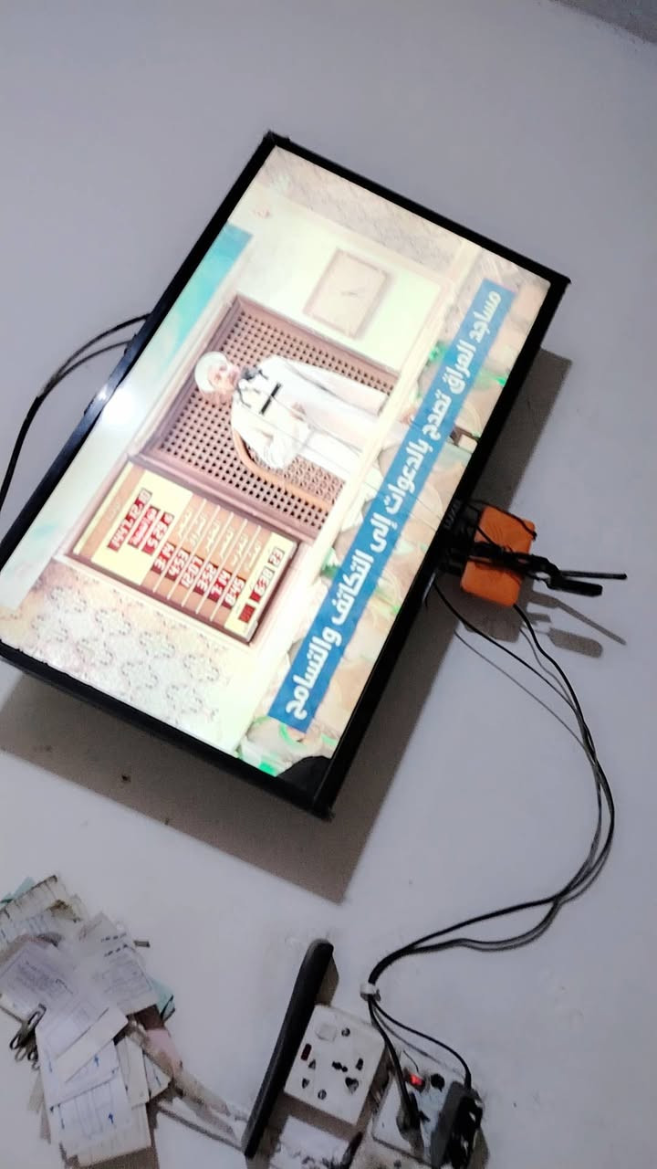 شاشة حجم ٣٢للبيع علفحص ب١٠٠


**إذا كنت صاحب هذا الإعلان وتريد حذفه لأي سبب، رجاءا أرسل رسالة إلى الدعم الفني**