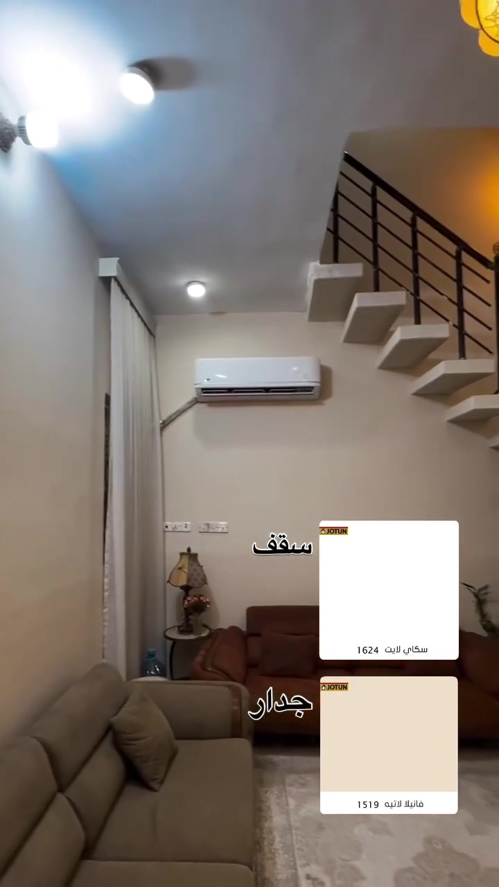 #شغلنا_الافضل_والاضمن_اسعارنا_مناسبه
#ديكورات_منزلية #*********** #العمارة
