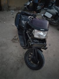 فيوجن • معدل • نعومه