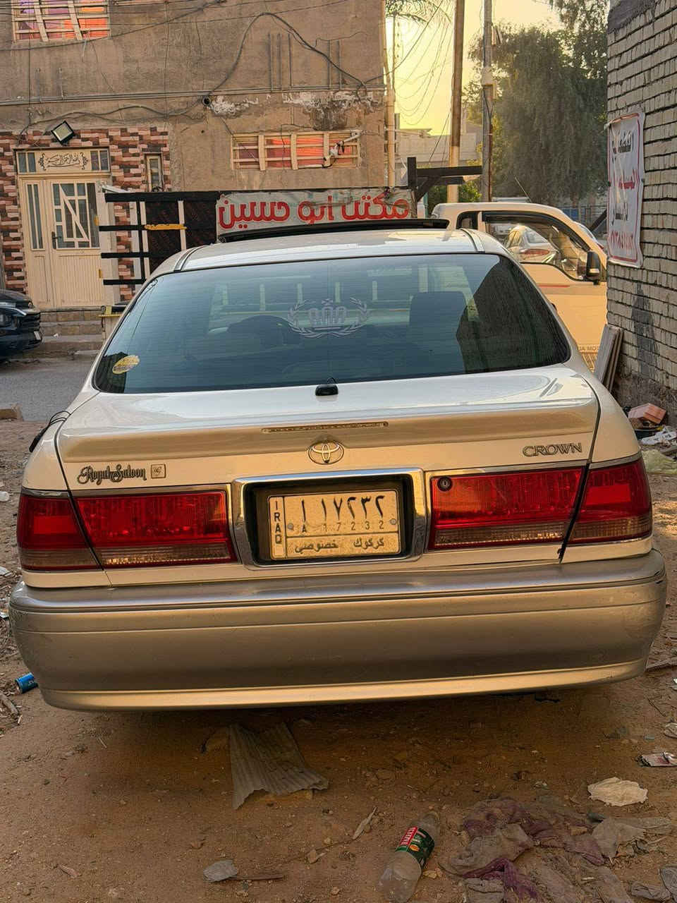 2002 اربع دكم فول سياره بيها كصة قماره رقم كركوك مامدفوع گمرك مكان كربلاء باقي التفاصيل اتصال على الرقم ***********
