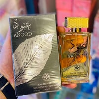 عطر عنود • ١٠٠مل • ثبات وفوحان عالي