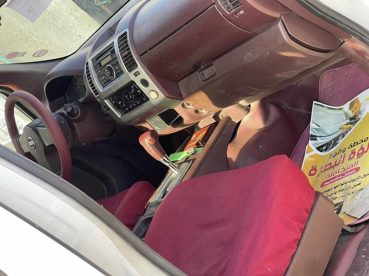 نيفارا ٢٠١٤ اوتماتيك رقمها شمالي سنويه منتهيه مكينه مامفتوحهه 
السعر: ٩٠ مكاني البصره 
***********
