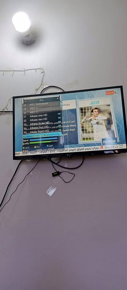 السلام عليكم تنصيب صحن📡 الستلايت  📟 بأحدث الاجهزة اتصال + واتساب ***********
⚫ تنصيب شبكة سكاي المباريات العالمية🇪🇸🇩🇪
1️⃣ نصب صحن  ستلايت 📡  تنصيب كامرات كل مناطق الديوانيه 
2️⃣برمجة📟💻
3️⃣تعديل اشارةℹ️📉📈
4️⃣ترتيب قنوات حسب الطلب 🔢🔡
5️⃣ ادخال ترددات جديدة للقنوات
6️⃣ بحث قنوات شامل 🔍
7️⃣تثبيت بلازمة 📺
9 تنصيب منظومه سكاي كلشي متوفر عندي 
8️⃣ تجهيز (الصحن - أولمبي - ستلايت - واير ) 
كافة مناطق الديوانية ***********
