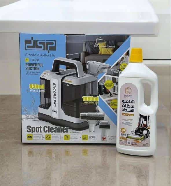 ✨ مكنسة تنظيف البقع المحمولة DSP Encore Pro ✨

إذا عندك بقع مزعجة على الكنب أو السجاد وما عم تروح 😩
هاي المكنسة رح تريحك من هالمشكلة بسهولة! 💪🧼

🔸 قوة عالية 450 واط – تنظيف عميق وسريع
🔸 خزان مياه نظيفة (1080 مل) 💧
🔸 خزان مياه متسخة (850 مل) – لفصل الأوساخ بشكل فعال
🔸 تنظيف بالرش والشفط (Wet & Dry) – بترش وبتشفط بنفس الوقت 😍
🔸 تصميم محمول وخفيف – بتاخديها لأي مكان بالبيت بكل سهولة 🏠

✨ مثالية لتنظيف:
✔️ الكنب
✔️ السجاد
✔️ بقع القهوة والعصير
✔️ أي بقعة صعبة 😎

💖 حل عملي وسريع لكل بنت بتحب بيتها نظيف ومرتب دايمًا!

🚚 متوفر توصيل لجميع المناطق
📩 للطلب والاستفسار راسلينا خاص🥰


**إذا كنت صاحب هذا الإعلان وتريد حذفه لأي سبب، رجاءا أرسل رسالة إلى الدعم الفني**
