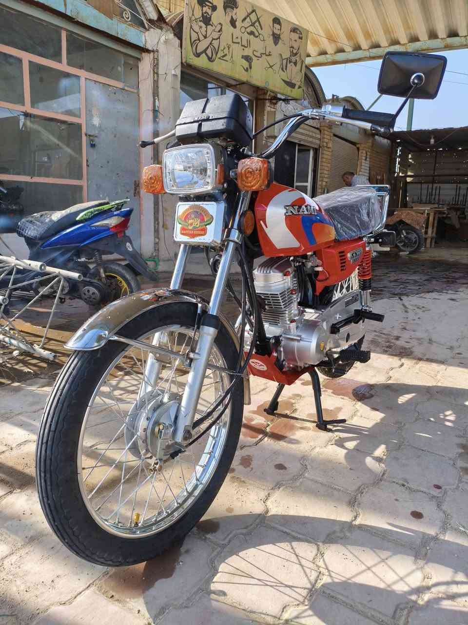 دراجه اربعه كير
للبيع الاستفسار عله الرقم ***********
