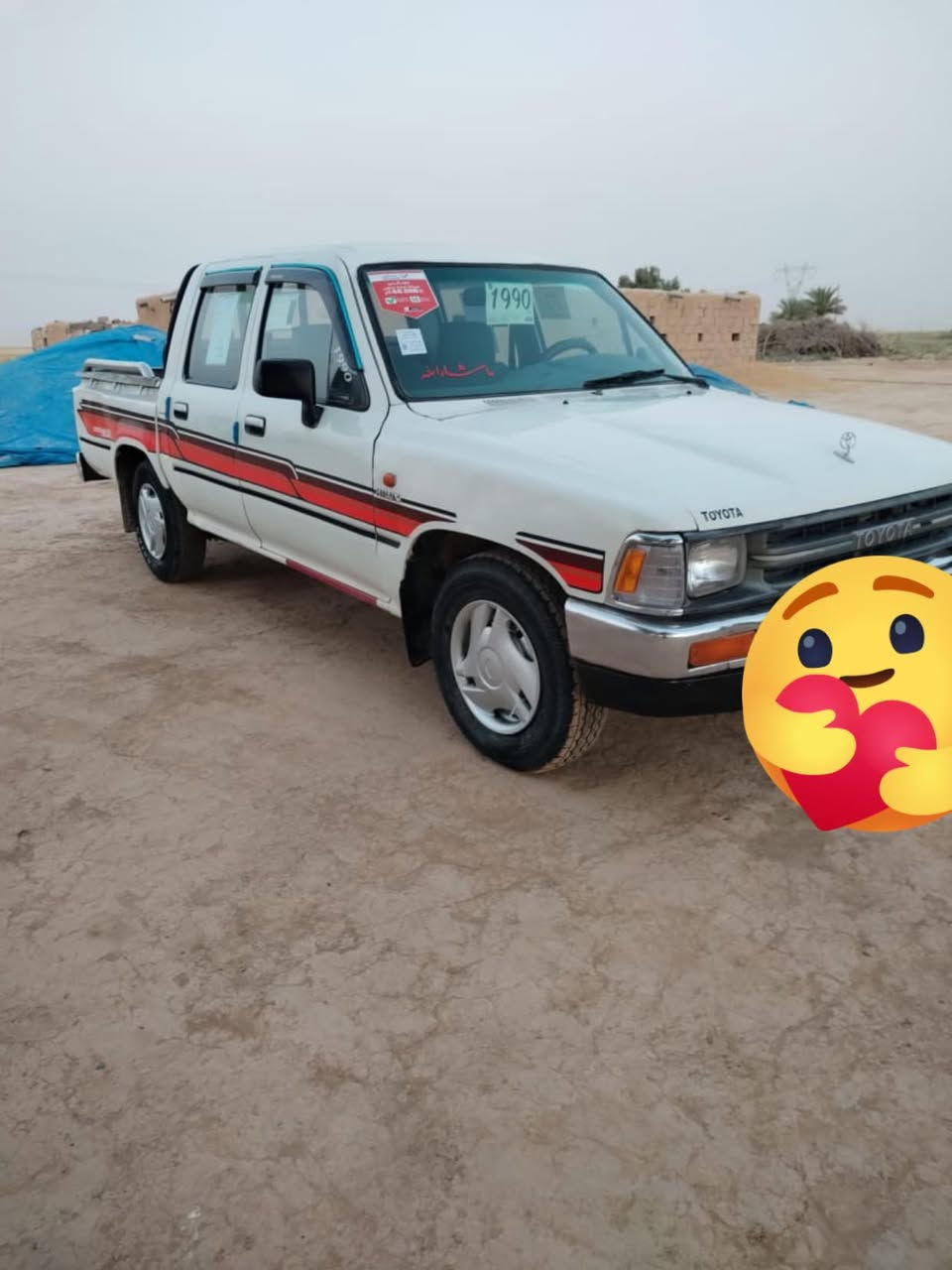 السلام عليكم  بيكم 90 رقم بغداد  انكليزي بأسمي  تحويل  ثاني  يوم  السعر 62 وبيها مجال حك الجيه السيار حلوه وخير من الله ***********
