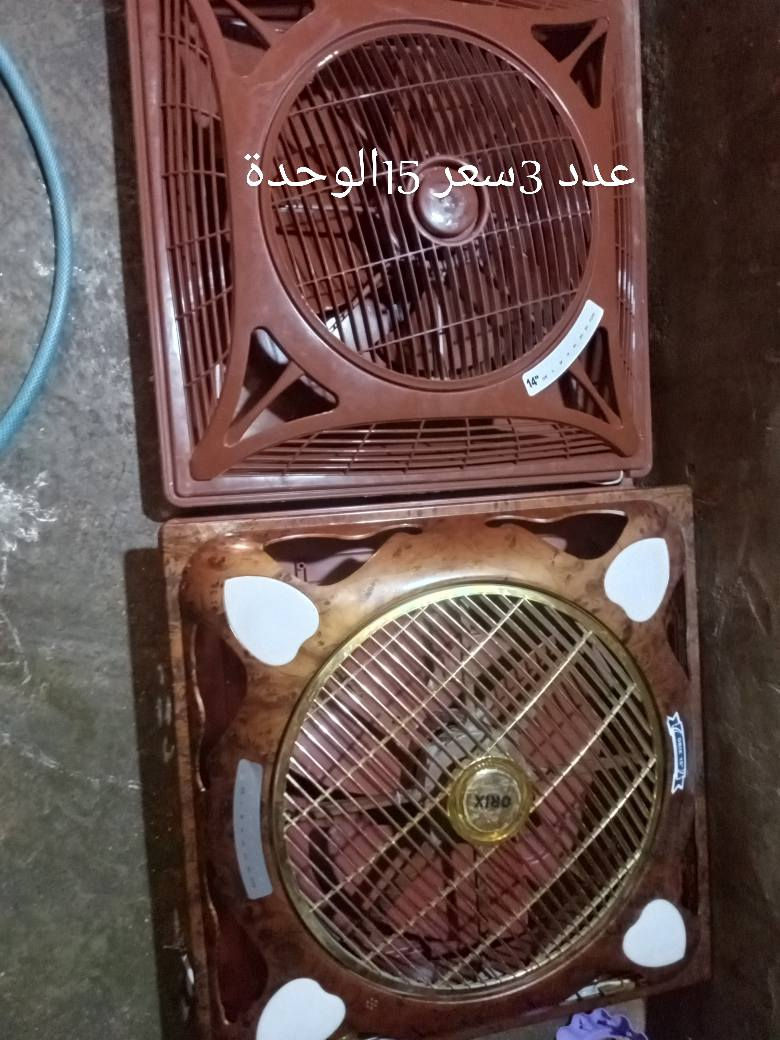 غراض نضيفة وبيهن مجال للشراي ***********
