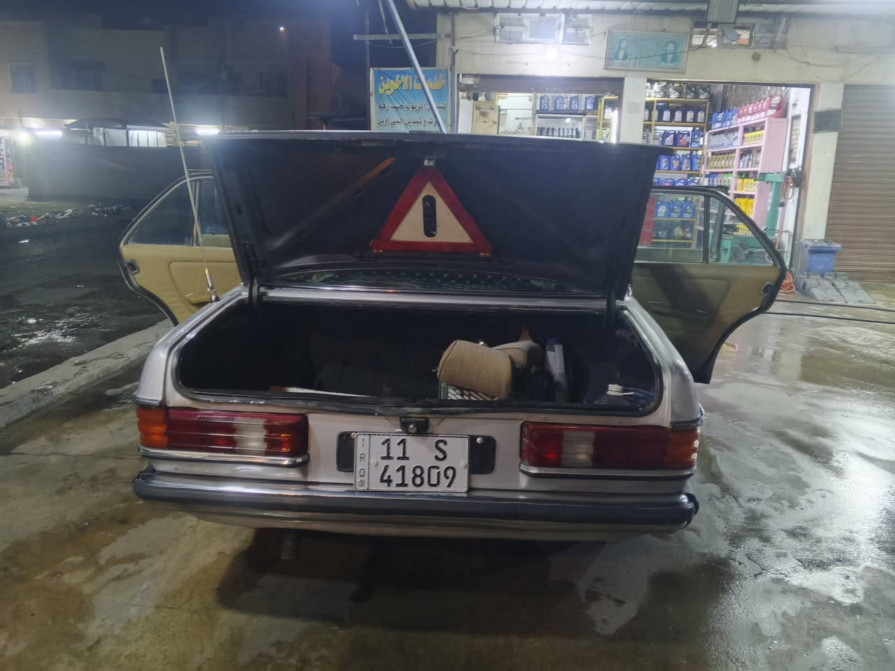 مارسدس ابو جحيل موديل 82محرك بطه 2500ديلكو كله شغال رقم بغداد بسمنه *********** رقم بي وتساب
