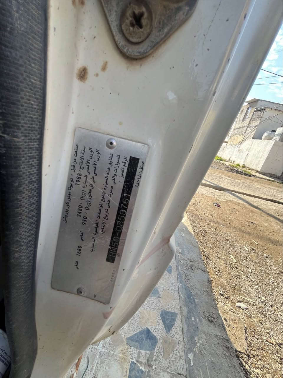 بيكم 1988 سياره كلها بلاديه تخم تاير جديد ويل كب صدر جديد عنبار. بريك جديد باتري جديد زوج مري اصلي  مكينه كروسيده كير مكينه اكسل مكفول سياره كهربائيتها كلها كامله سنويه ورقم إنكليزي جديد عنوان ديالى بعقوبه /*********** المقدادية, ديالى
