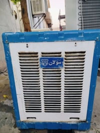 مبرده • حجم واحد ونص • سرعتين