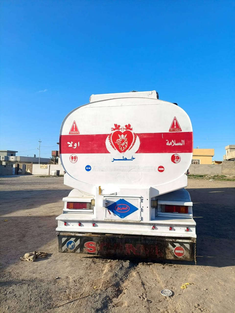 السلام عليكم سكانيا للبيع.راقم نينوى حجم 143 420 موديل 1995 مثبته صهريج طوناج جي بي اس سنويه 2027 السعر 240$ وبيها مجال للاستفسار الاتصال بالرقم/***********
