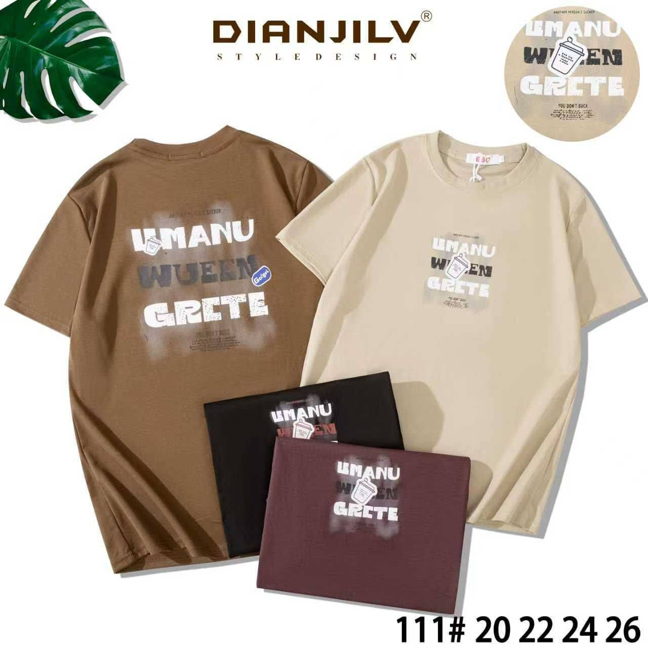 بدي محير حلقة ماستر كوالتي 
 14-20 قياس محير 
20-26 قياسات محير كبير 
عدد الشد 16 قطعة ب 112 الف


**إذا كنت صاحب هذا الإعلان وتريد حذفه لأي سبب، رجاءا أرسل رسالة إلى الدعم الفني**