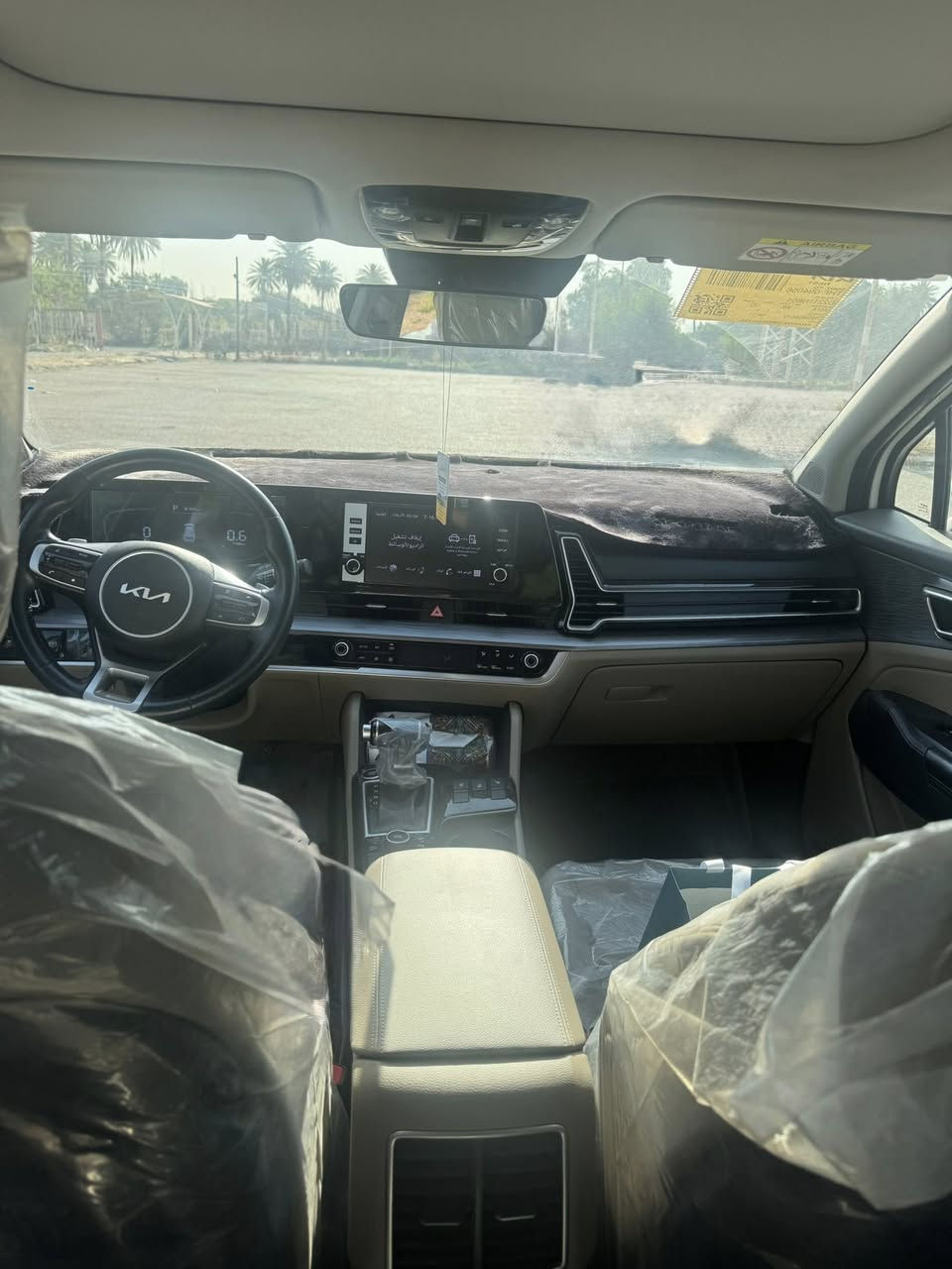 كيا سبورتج موديل  ٢٠٢٤ خليجي فول بانورما جنطه كهرباء كراسي الاماميه  كهرباء ماشيه ٣٣ الف حقيقي قابل للزياده رقم بغداد مكفوله ماعدا بارد بسيط بالجاملغ الأمامي عكس السايق السعر المطلوب ٢٢٠٠٠ دولار وبيها مجال للاستفسار ***********
