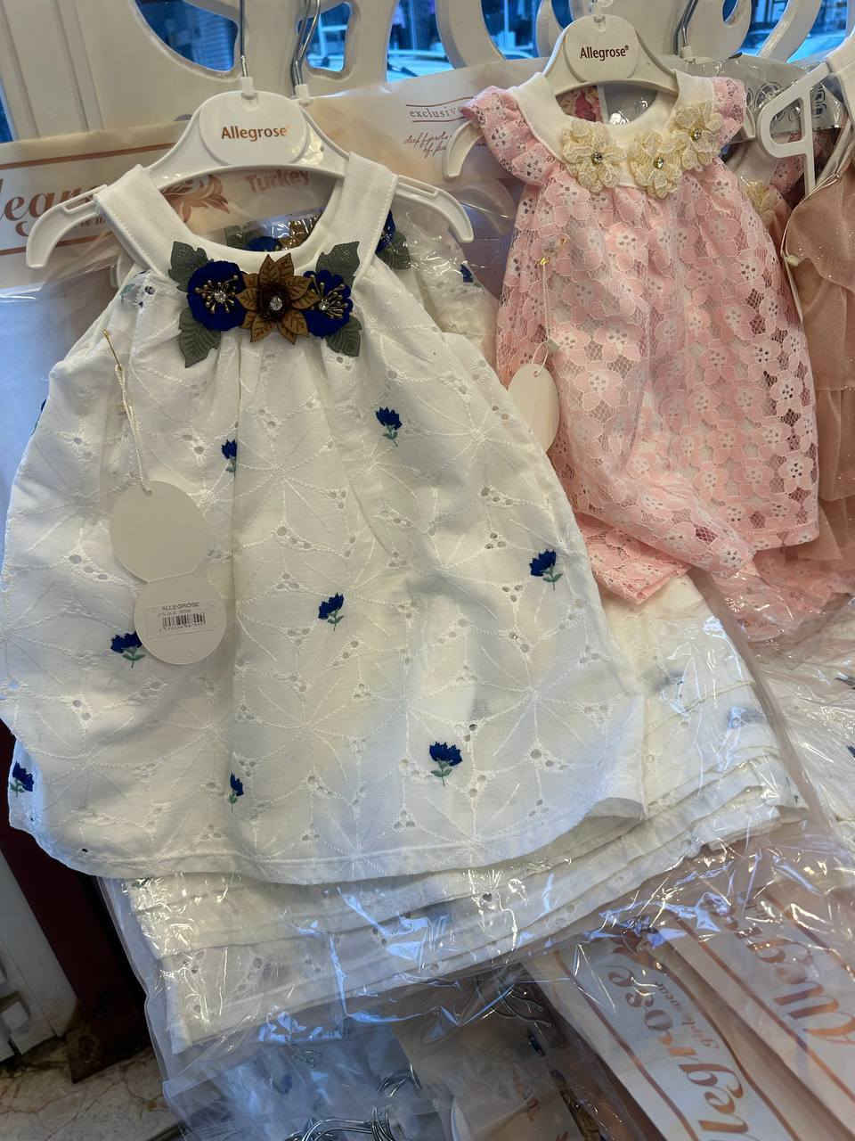 شروه مخلطه 

مقاسات  9.12.18.24 اشهر   2.3.4.5

عدد المتوفر 1500 قطعه

‏ أقل عدد كرتونه 👉

السعر 2.25$$$$$$🔥🔥💣🔥💣
تركيا 🌹


**إذا كنت صاحب هذا الإعلان وتريد حذفه لأي سبب، رجاءا أرسل رسالة إلى الدعم الفني**