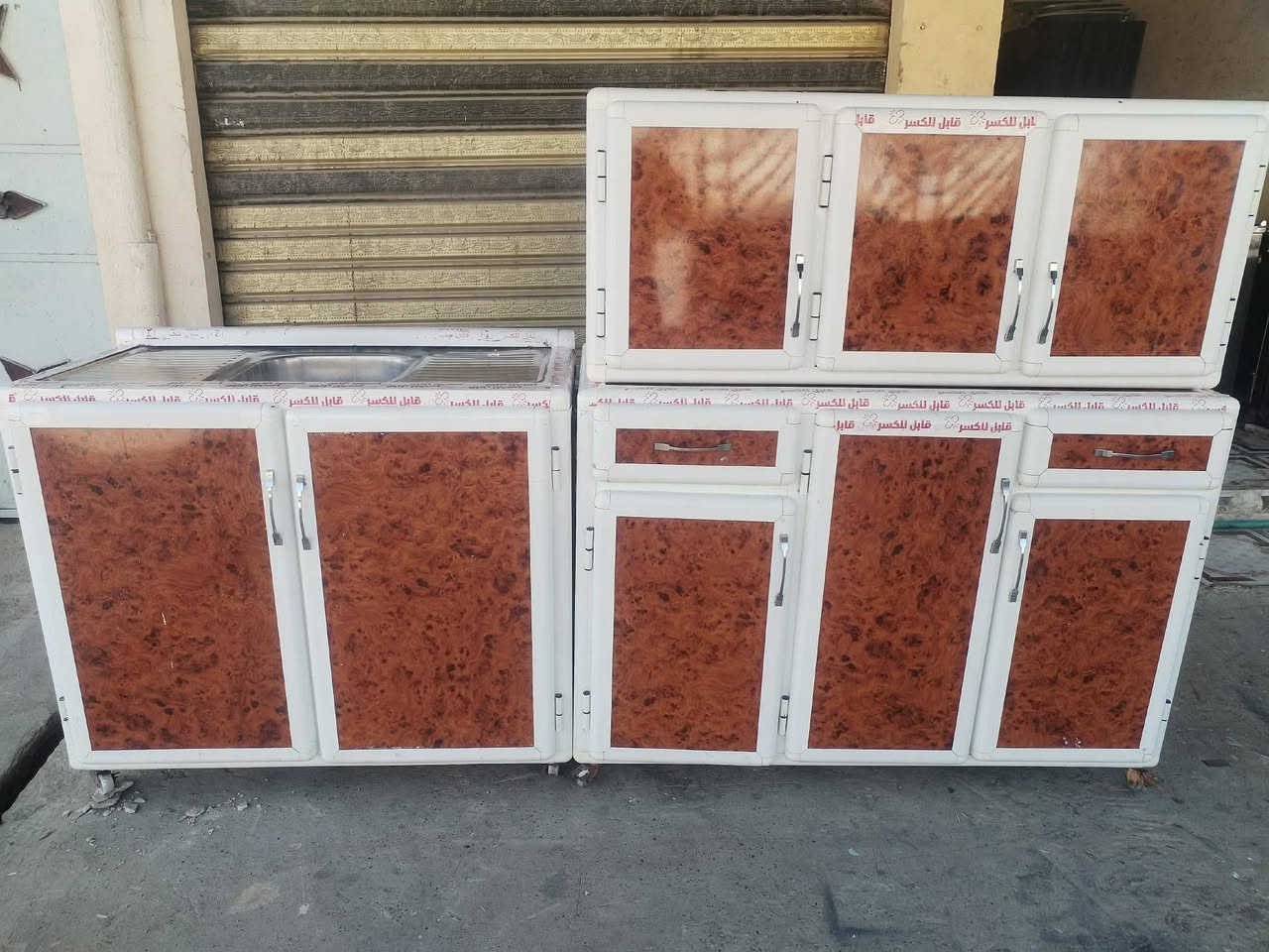 كاونترات مستعمله نظيفه للبيع السعر عالخاص عنوان كراج شمال


**إذا كنت صاحب هذا الإعلان وتريد حذفه لأي سبب، رجاءا أرسل رسالة إلى الدعم الفني**