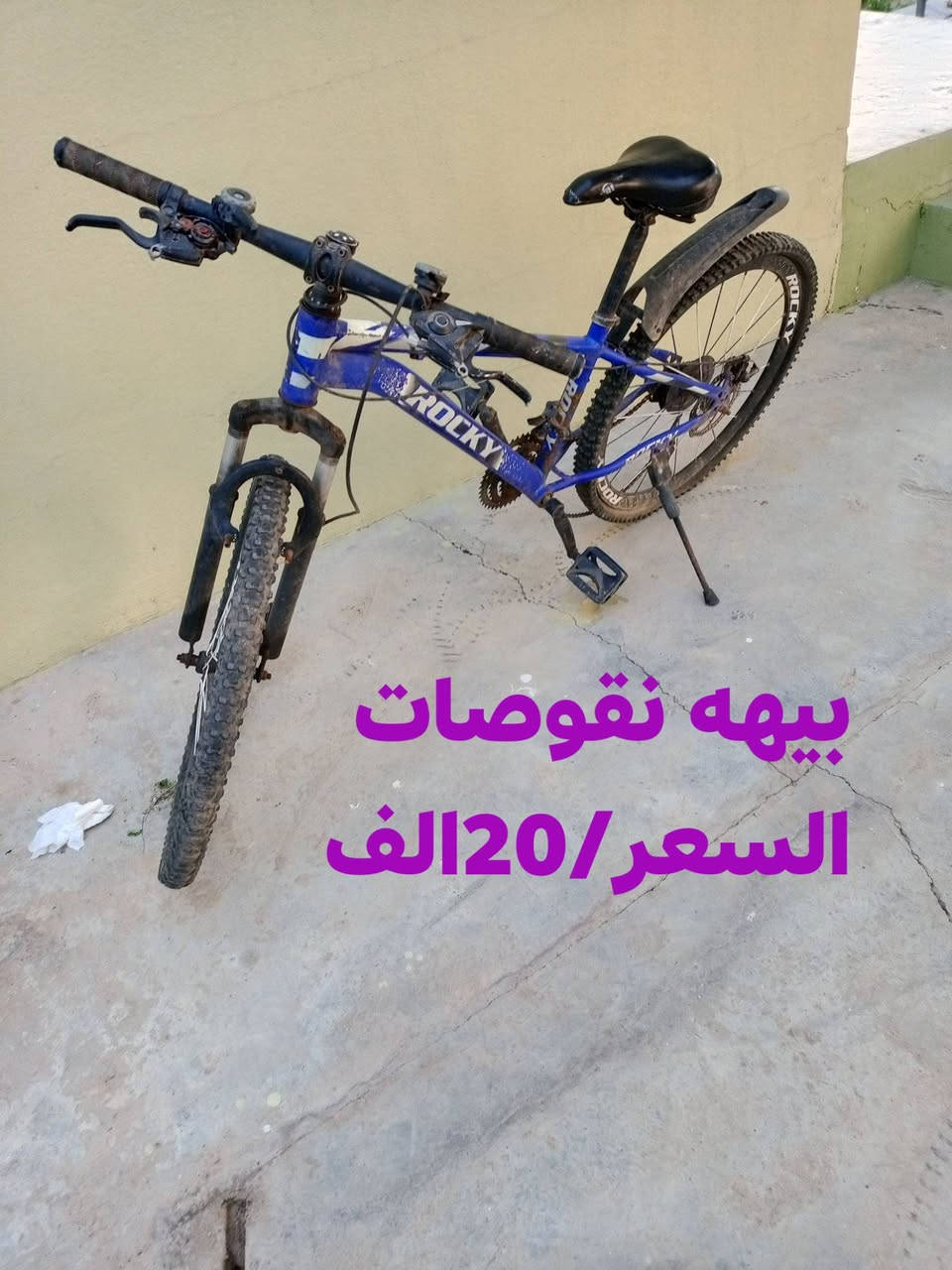 للبيع
رقم موبايل(***********)

