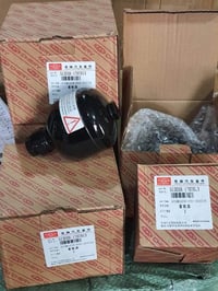 طوبه منضومه تيكو  ✅ تصال 07746061258☎️ يوجد توصل  🚚