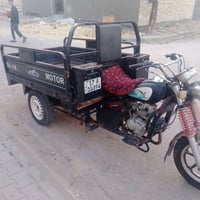 ستوته • مديل 21 • بل جربوعيه الثانيه