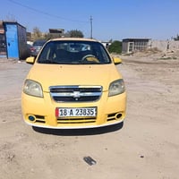 افيو • ٢٠١١ • رقم بابل