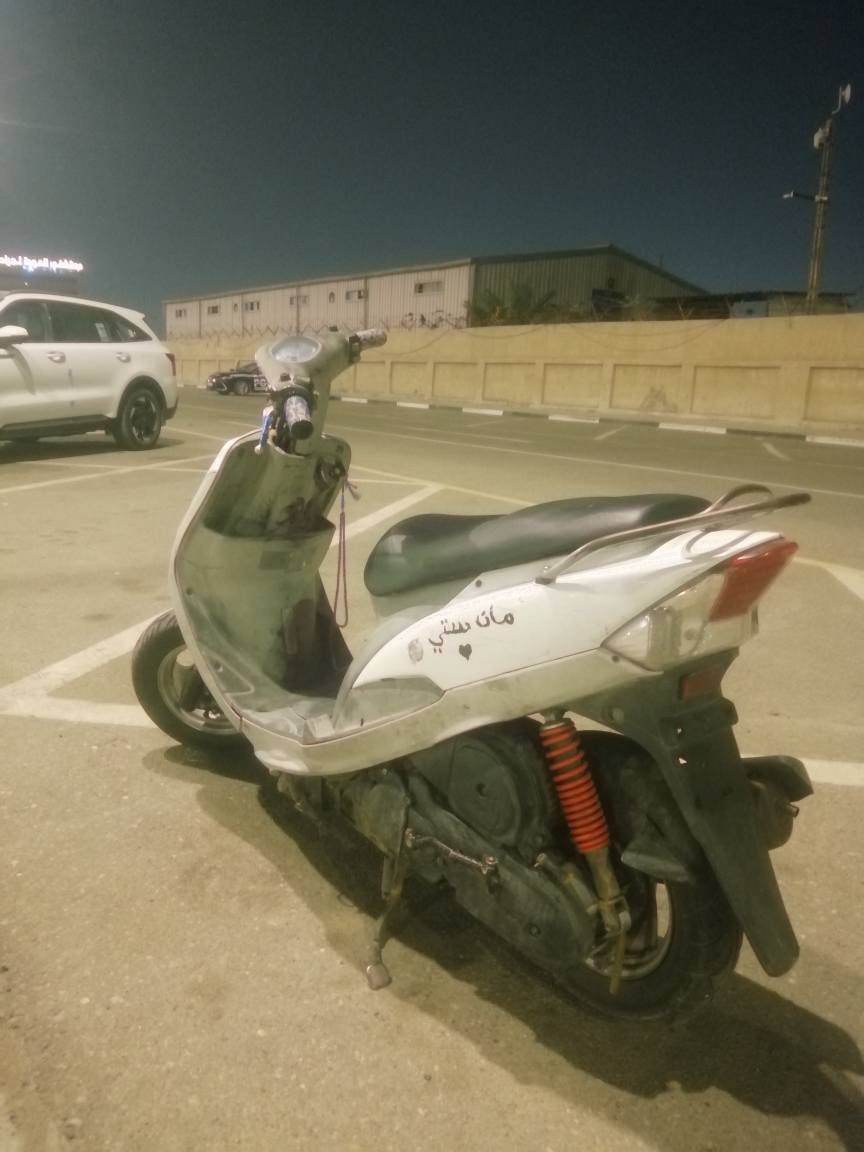 دراجه ماكس قجمه مجفته ناقصه بس كابريته لين تعبانه ما مبدله صليه مالته و شد كزوز عدل لين راخي و هورن جديد شديته بس دكمه هورن تعبانه
*********** وتساب البصرة, العراق
