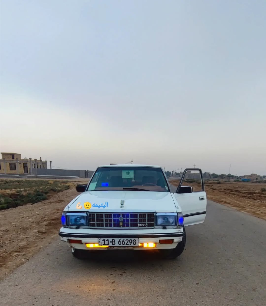 سلام عليكم سوبر لبيع 85 محرك 2500  خير من الله  تخم تاير حداديه  رقم دولي سياره جاهزه   السعر 50 مكلف بنشر رقم صاحب السياره ***********
