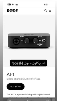 للاستفسار 07810448061