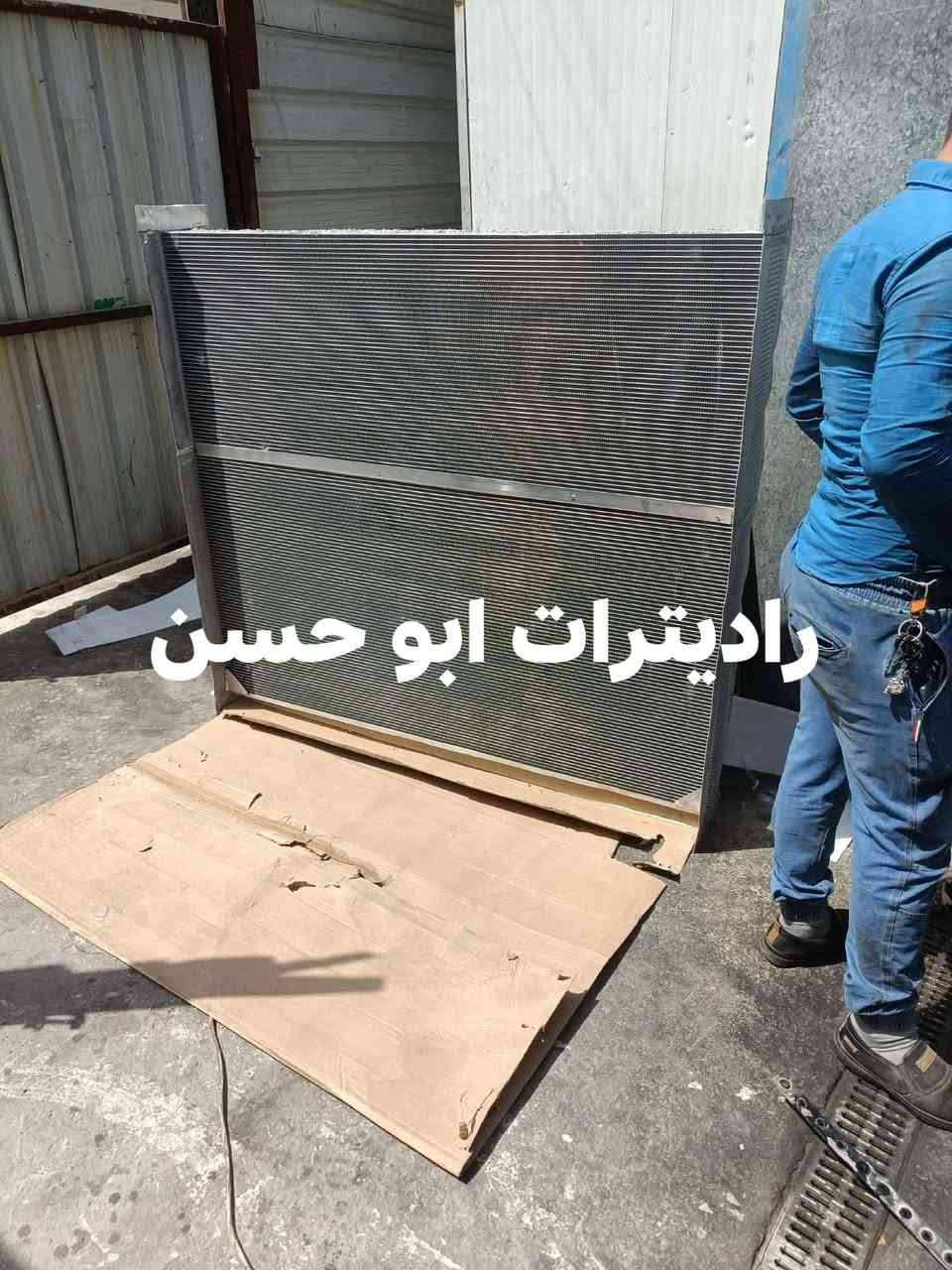 أبو حسن لتصليح وتبديل  لجميع انواع راديترات وكادر عمل
***********
/***********
