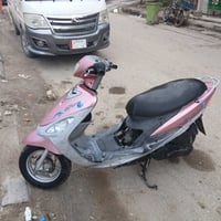 ماكس منغولي • نامه • كفاله مكينه