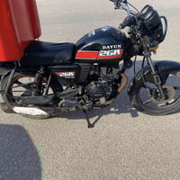 دايون ٢٠٢٠ • مربلاء • وراق اصلية